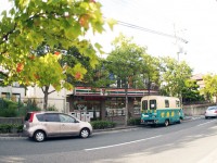 セブンーイレブン芦屋東山町店 | 東山町