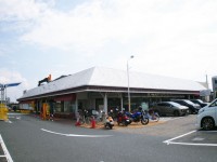 グルメシティ東芦屋店 | 春日町