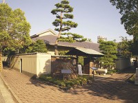 谷崎潤一郎記念館 | 伊勢町