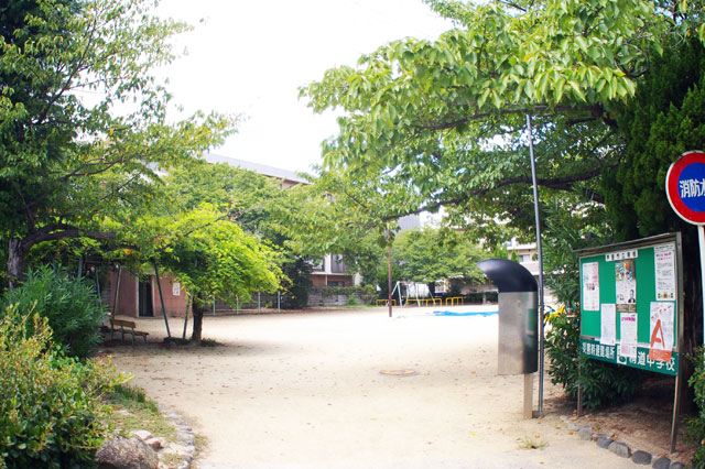 659-0024 南宮公園