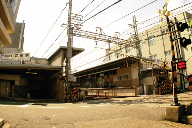 659-0065-11　阪神芦屋駅