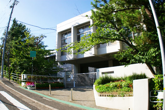 659-0012-10-10　朝日ヶ丘小学校