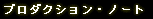 v_NVEm[g
