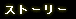 Xg[[